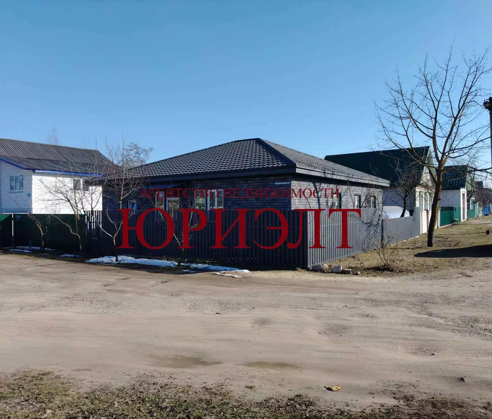  106,8м.кв., Жлобин