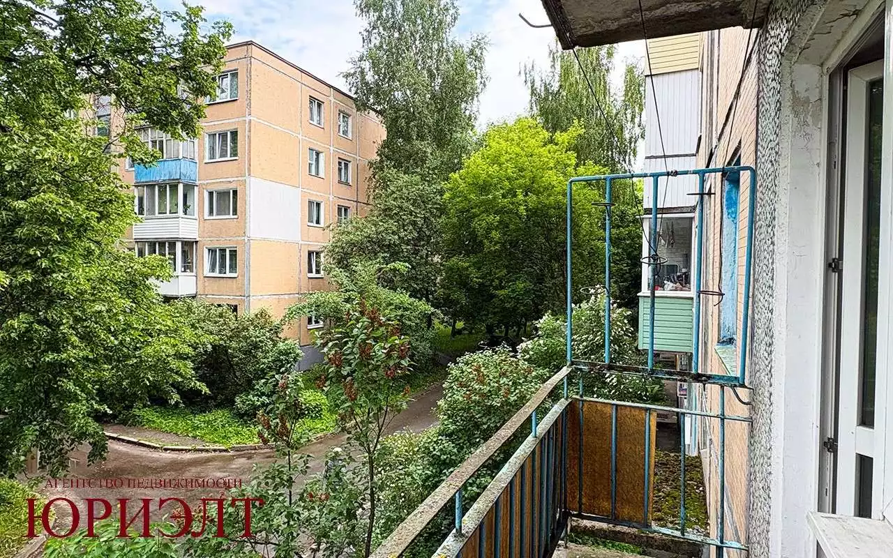  2 комнатная квартира