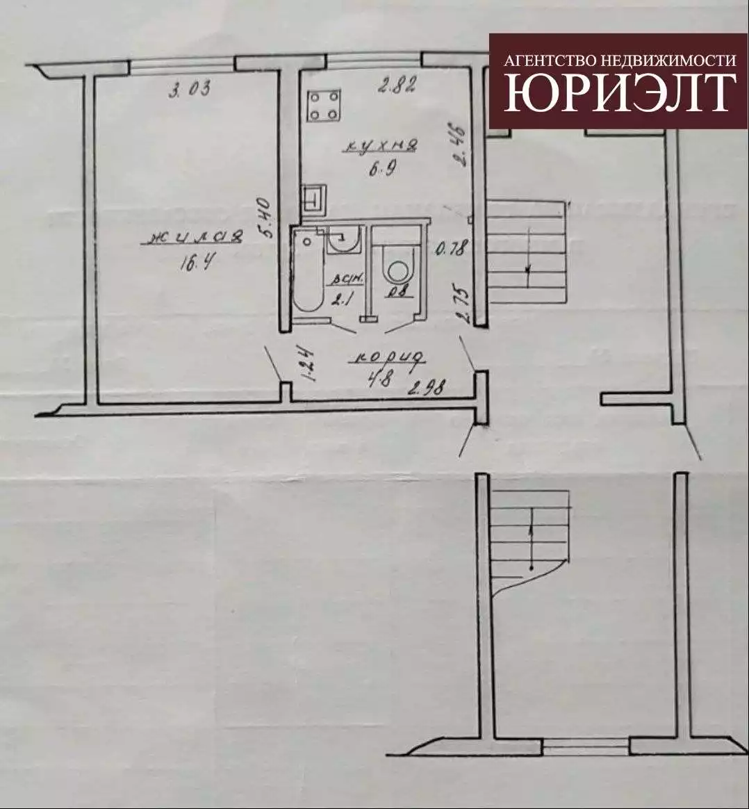  1 комнат. (г.Отправить)