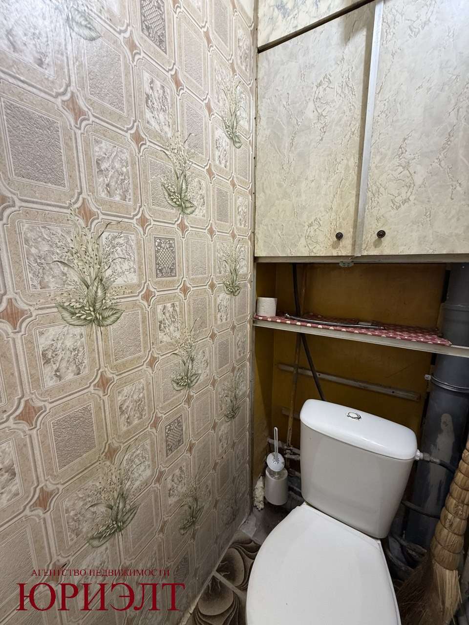  3 комнат. (г.Отправить)