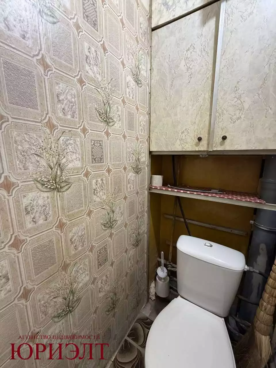  3 комнат. (г.Отправить)