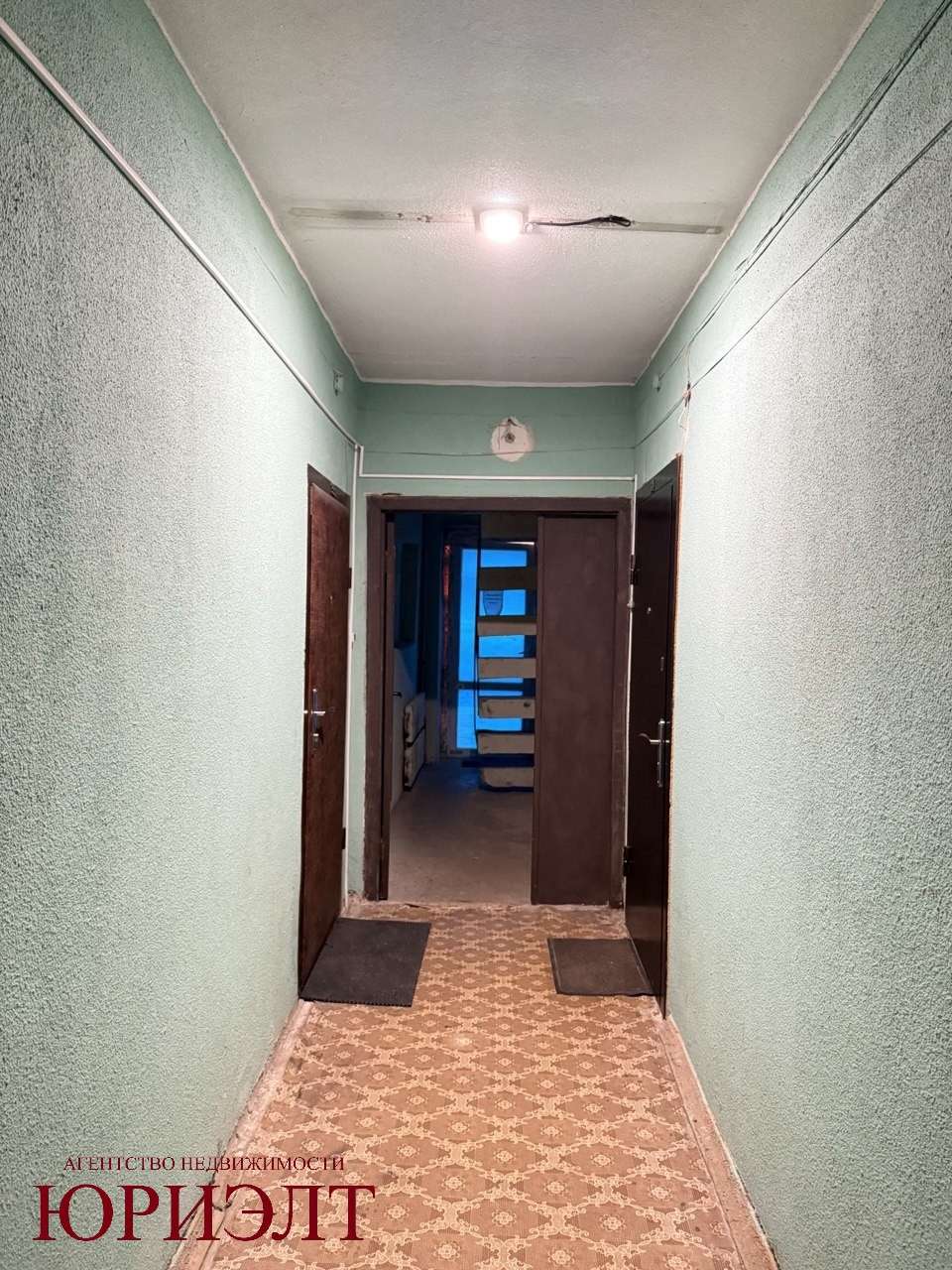  Смолевичи