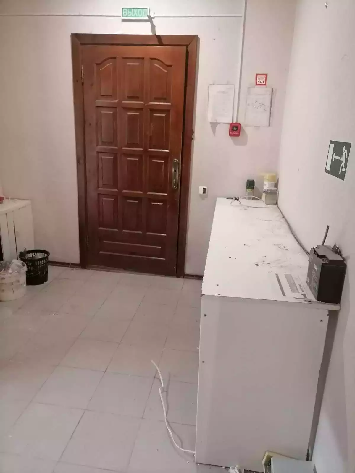  Свободное назначение