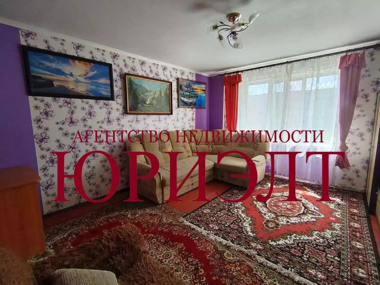  1 комнатная квартира