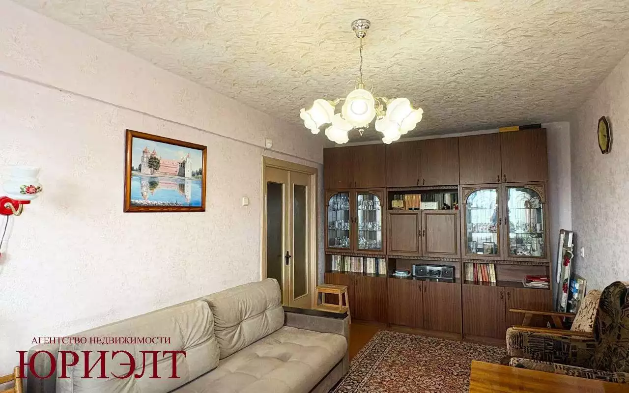  3 комнатная квартира