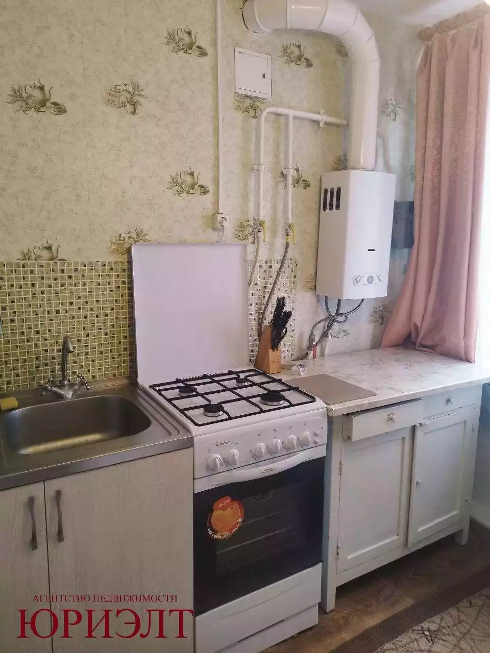  2 комнатная квартира