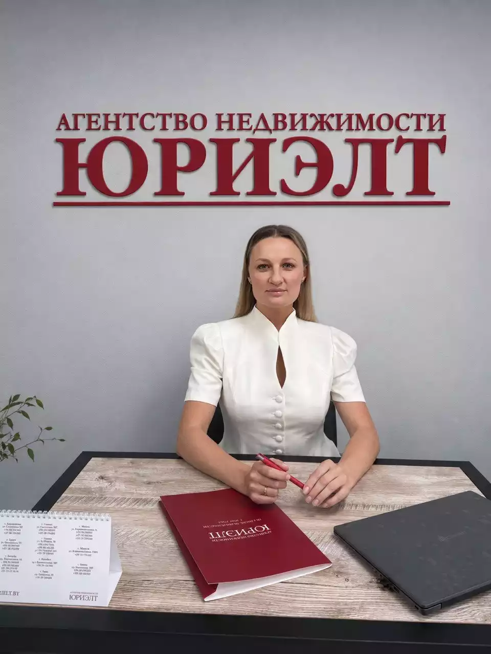  2 комнатная квартира