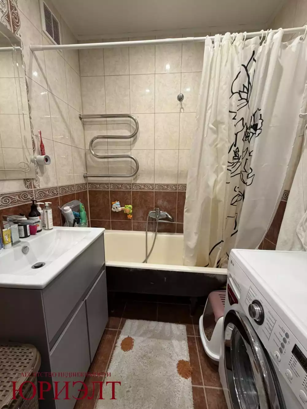  2 комнатная квартира