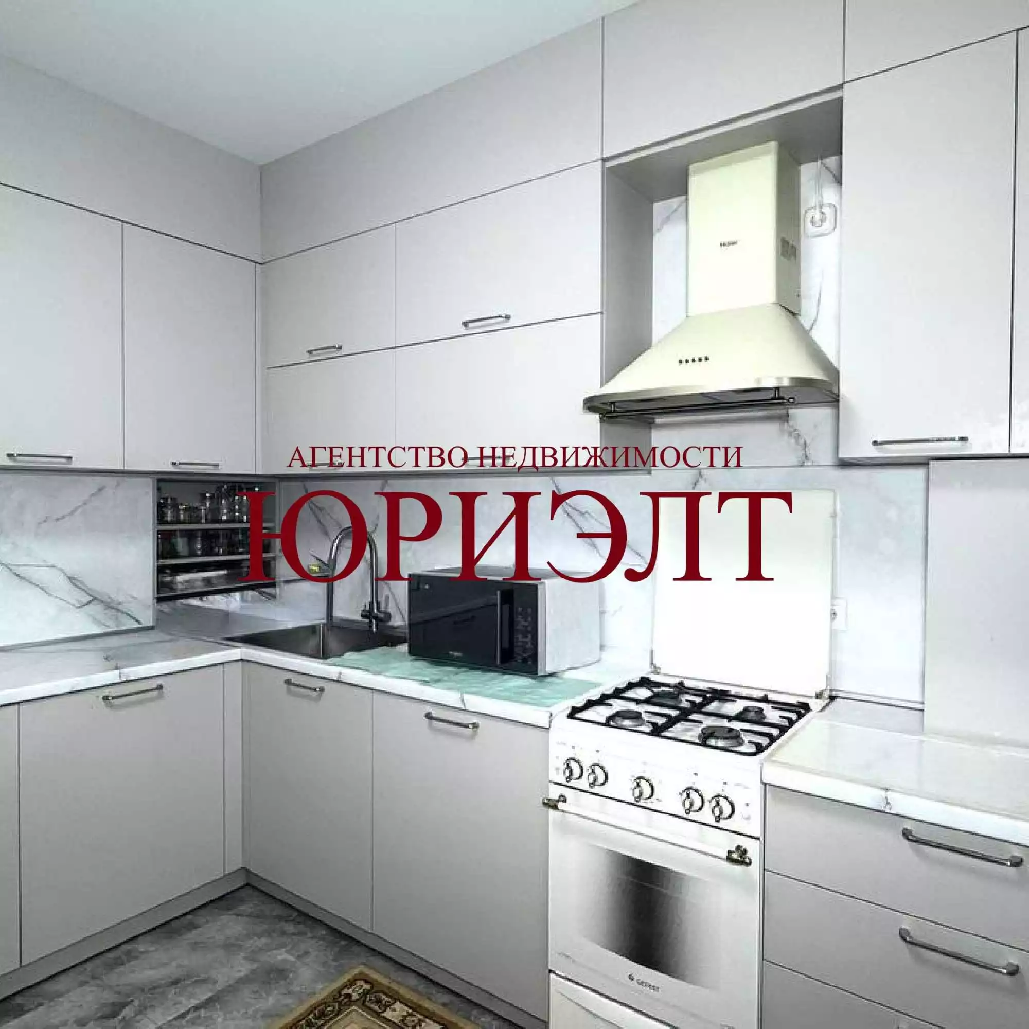  57,5м.кв., комнат 2, Слобода