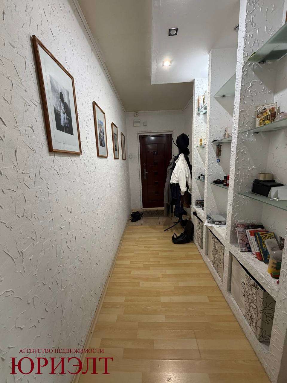  г. Минск, ул. Пржевальского, д. 2
