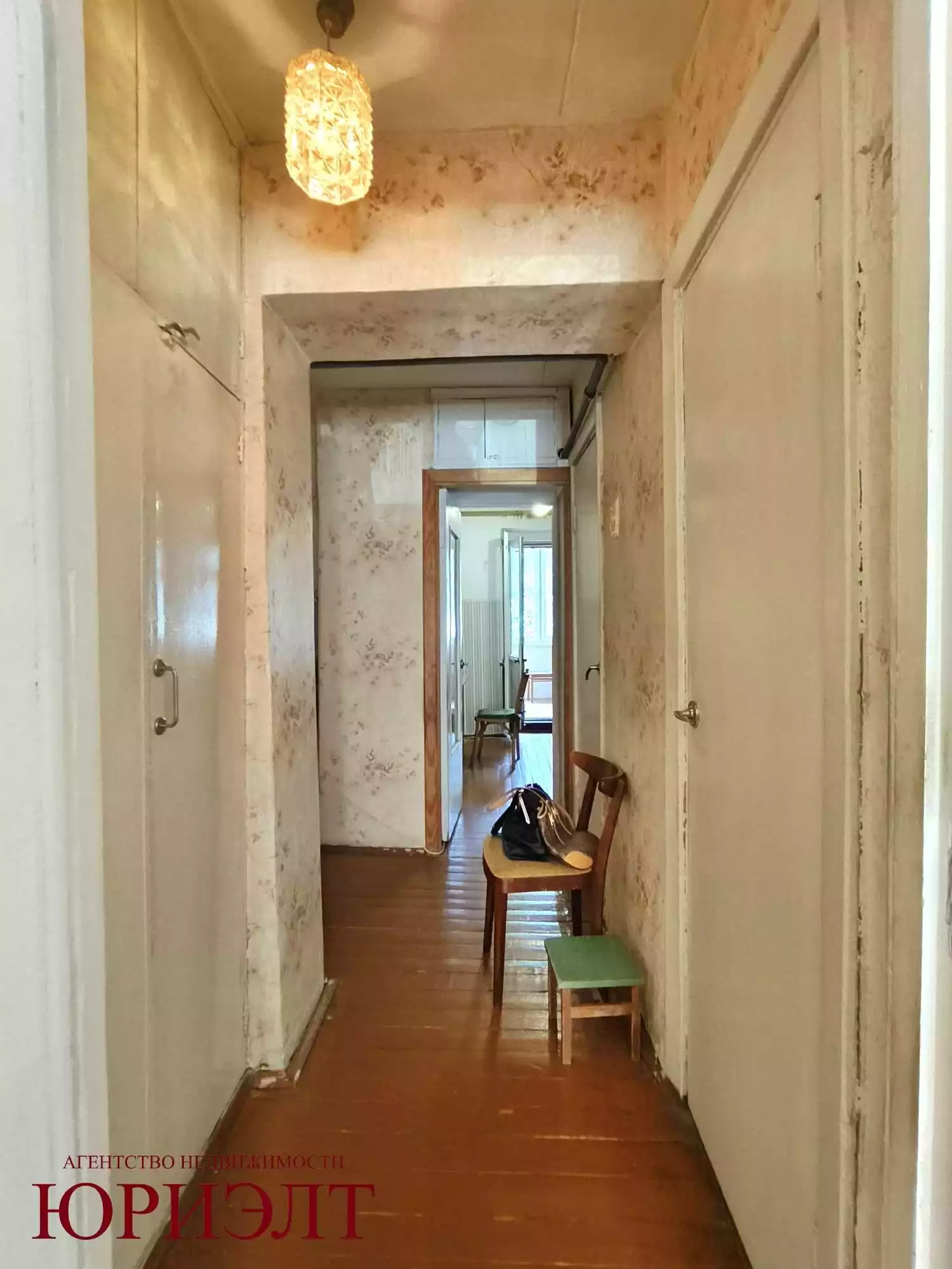  2 комнатная квартира