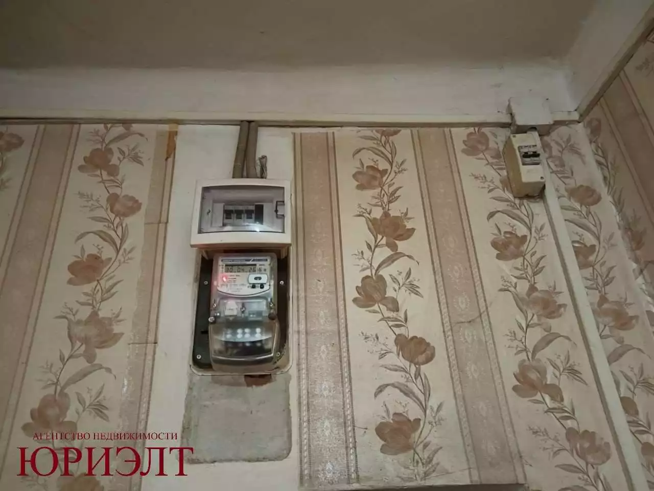  2 комнатная квартира