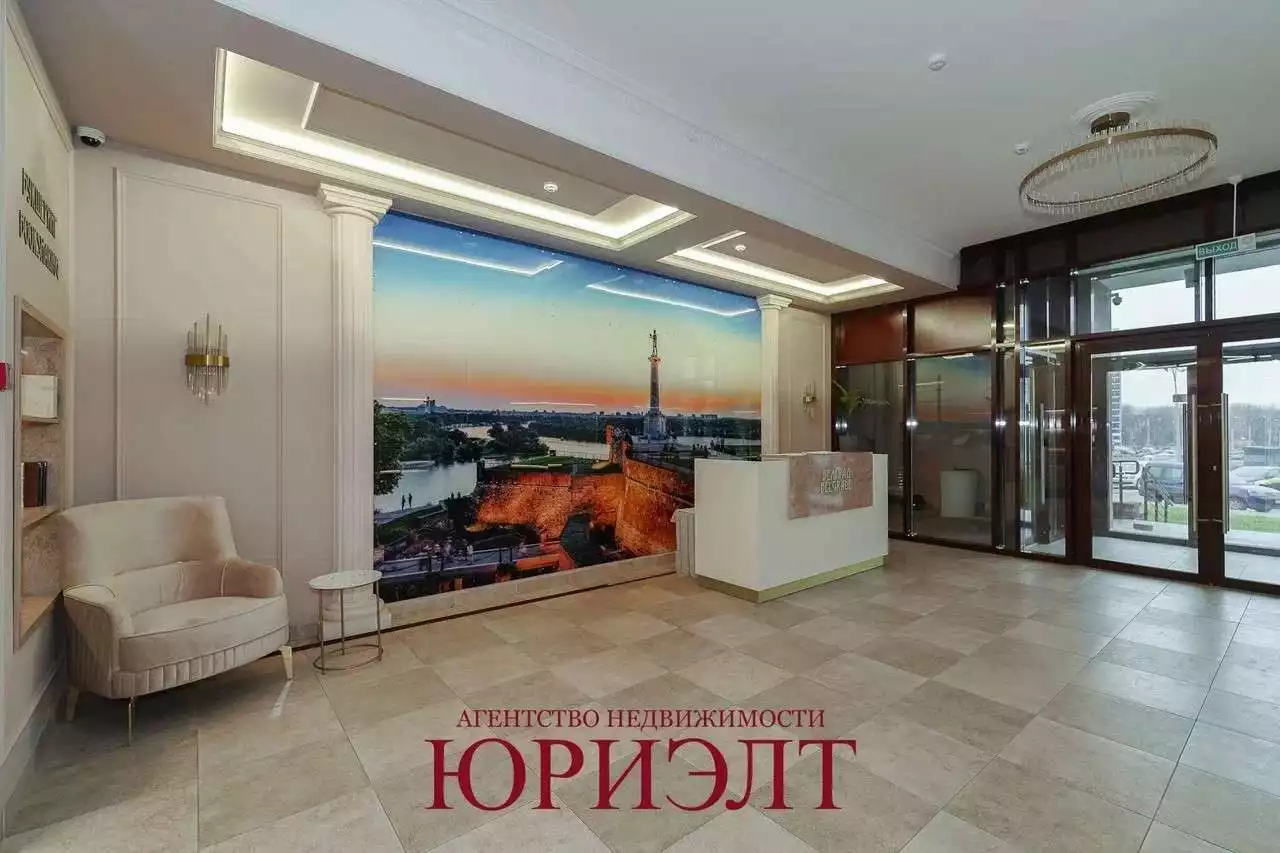  3 комнатная квартира