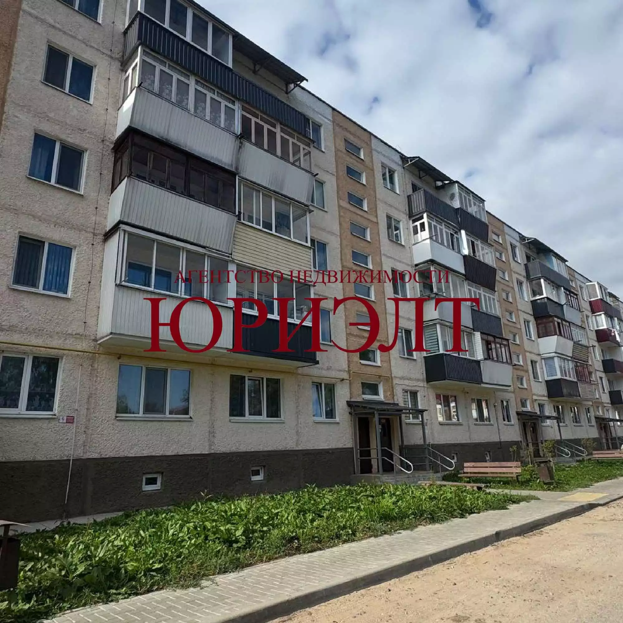  2 комнат. 5 этаж (г.ОДО)