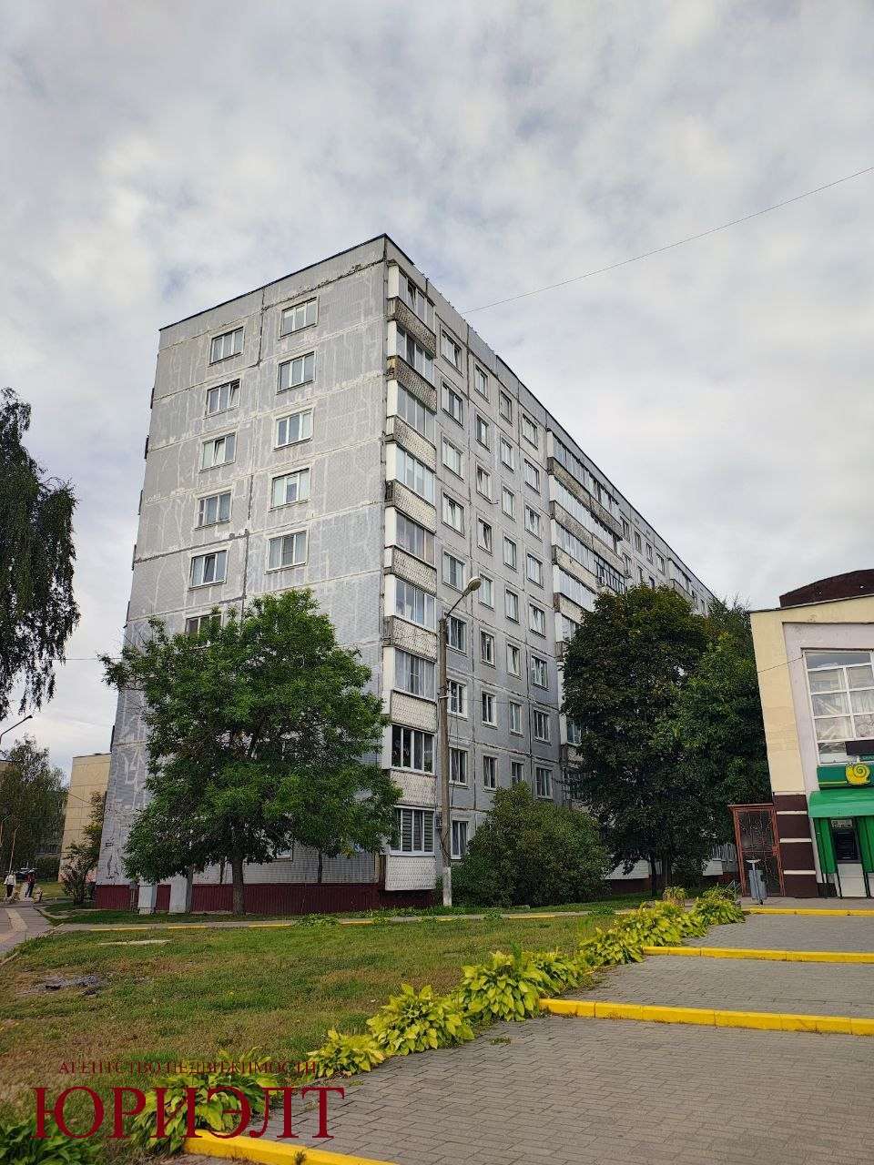  50,9м.кв., комнат 2, Могилев