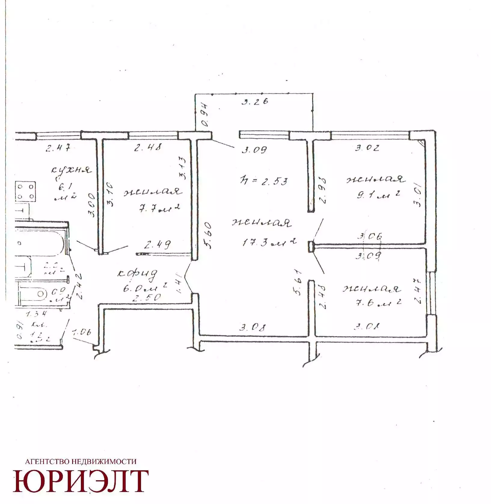  5-этаж