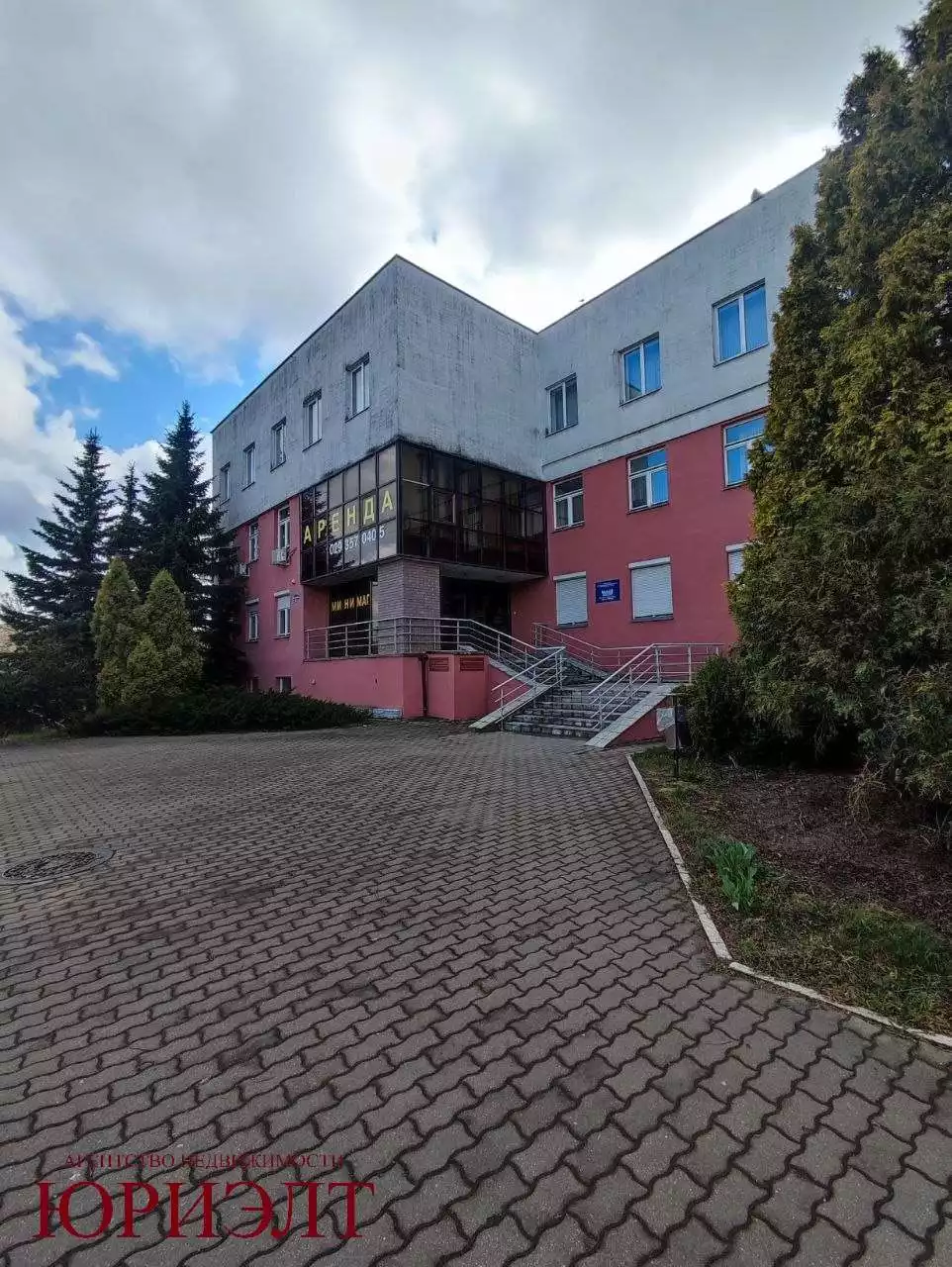 Здание