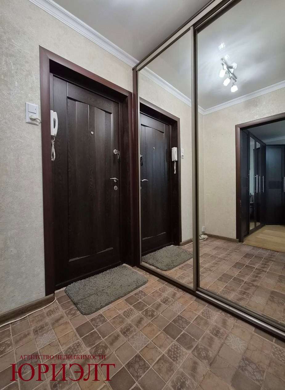  1 комнатная квартира