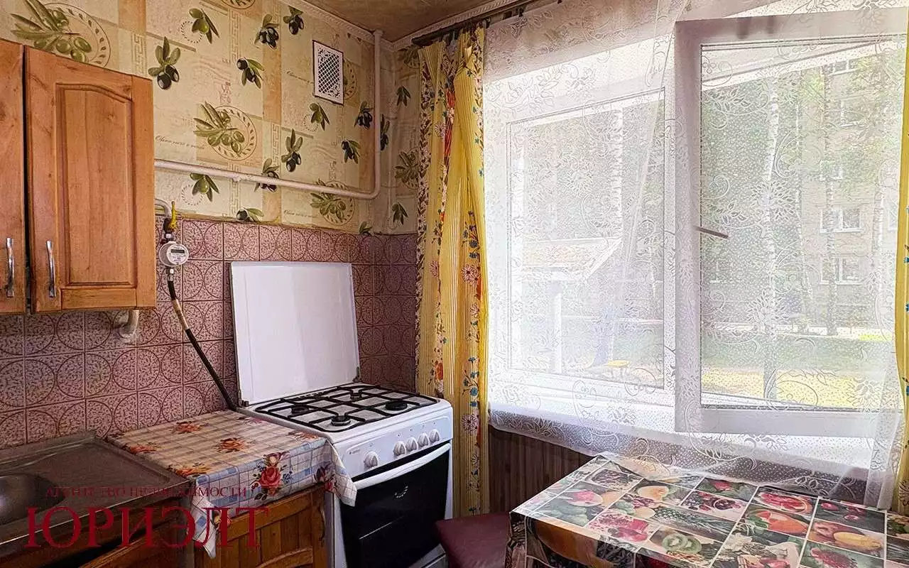  2 комнатная квартира