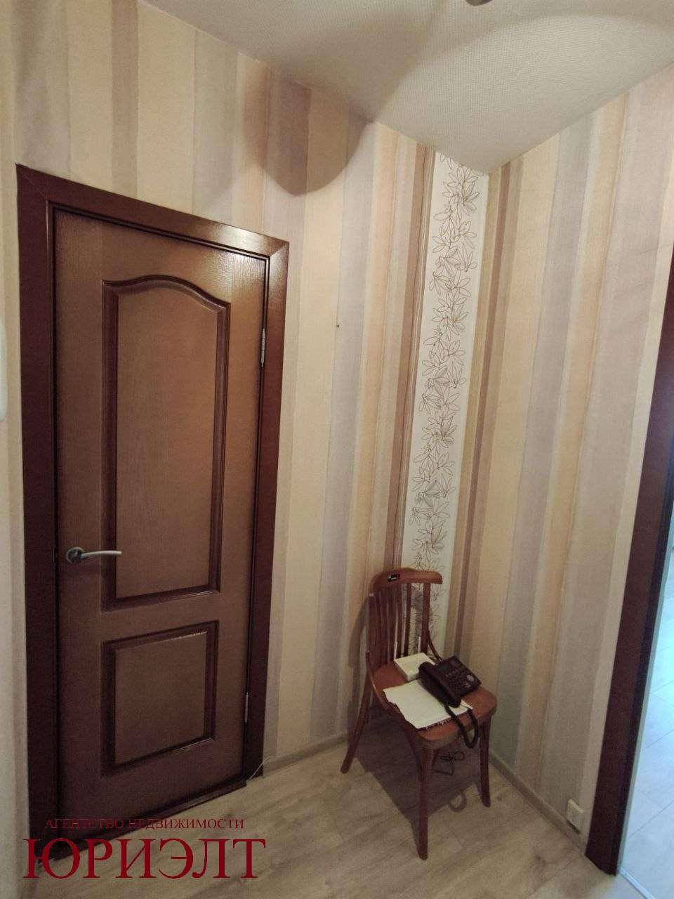  1 комнатная квартира