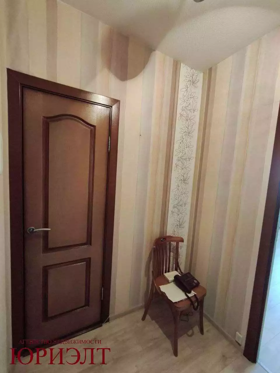  1 комнатная квартира