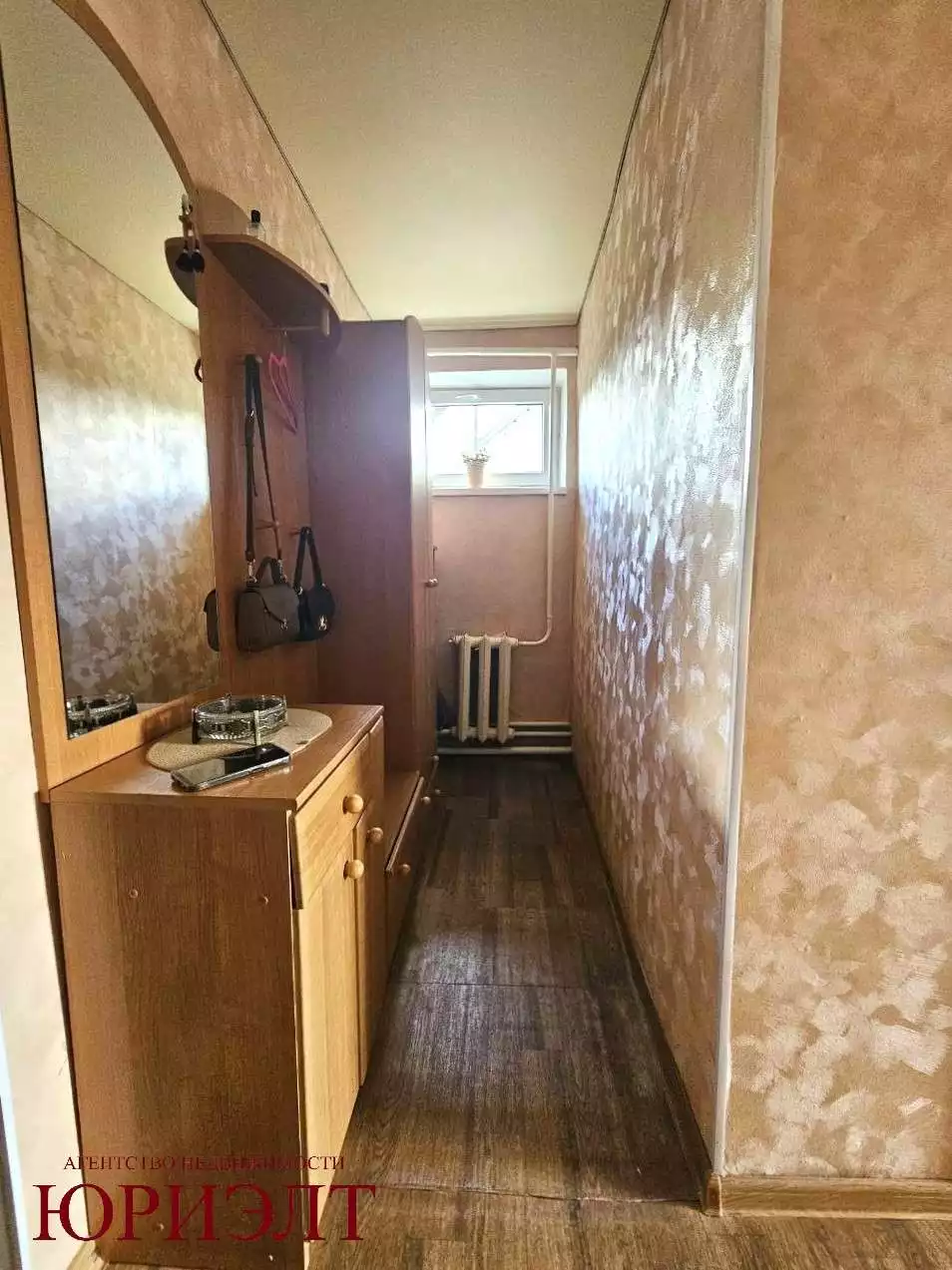 Дом
