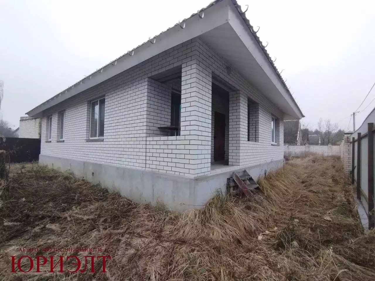  г.Отправить