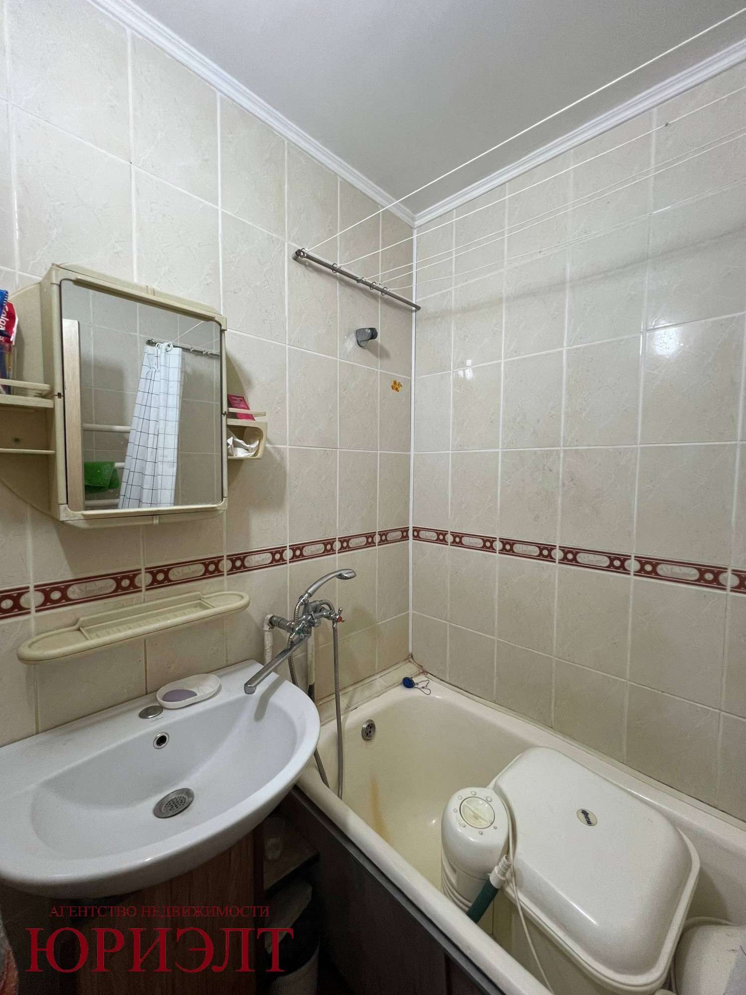  36,3м.кв., комнат 1, Район