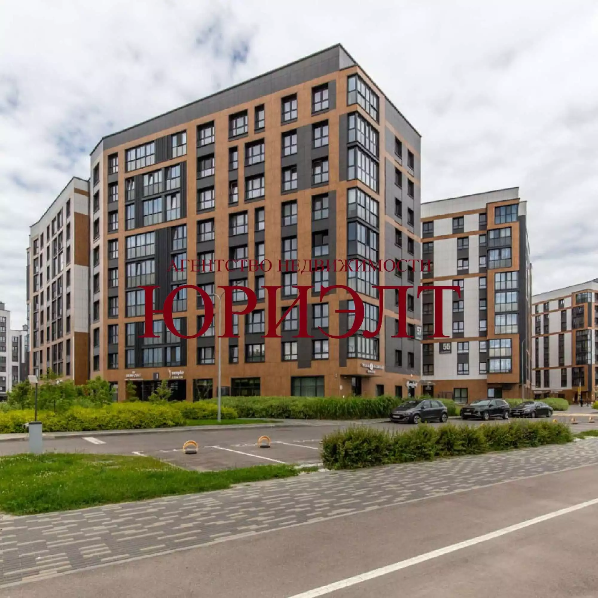  3 комнатная квартира