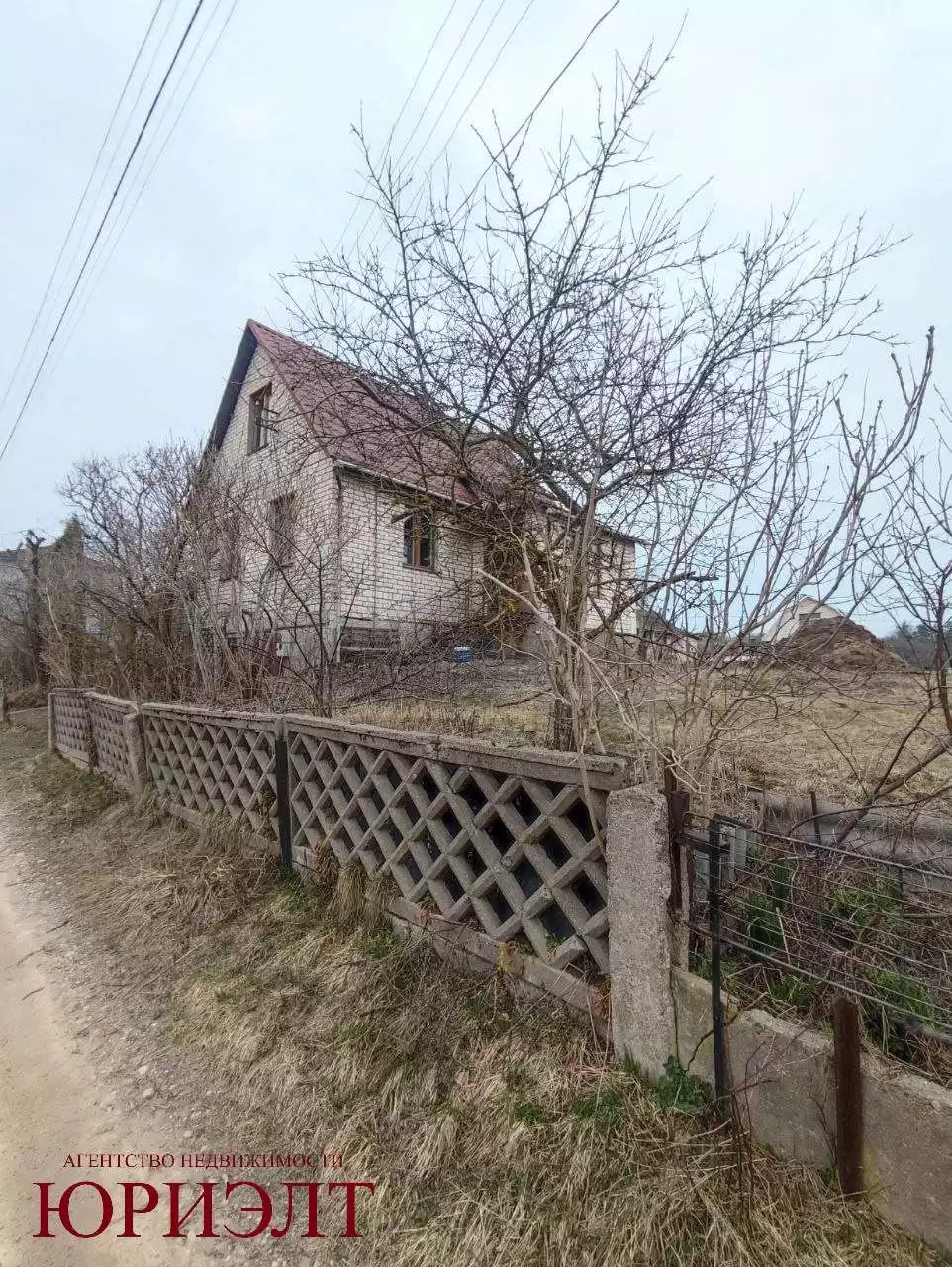  Дача