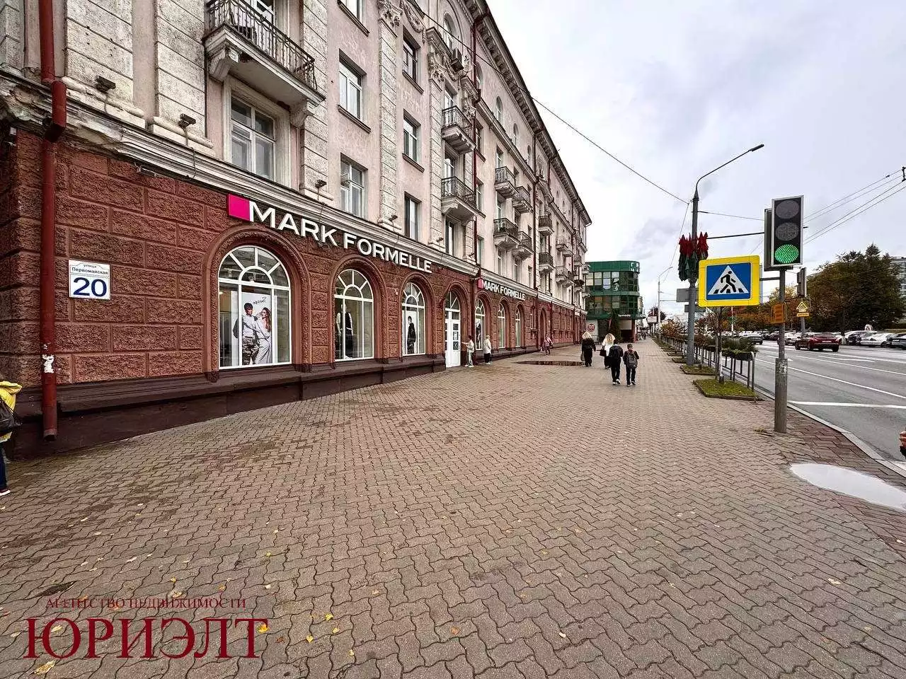  63,7м.кв., комнат 2, Могилев