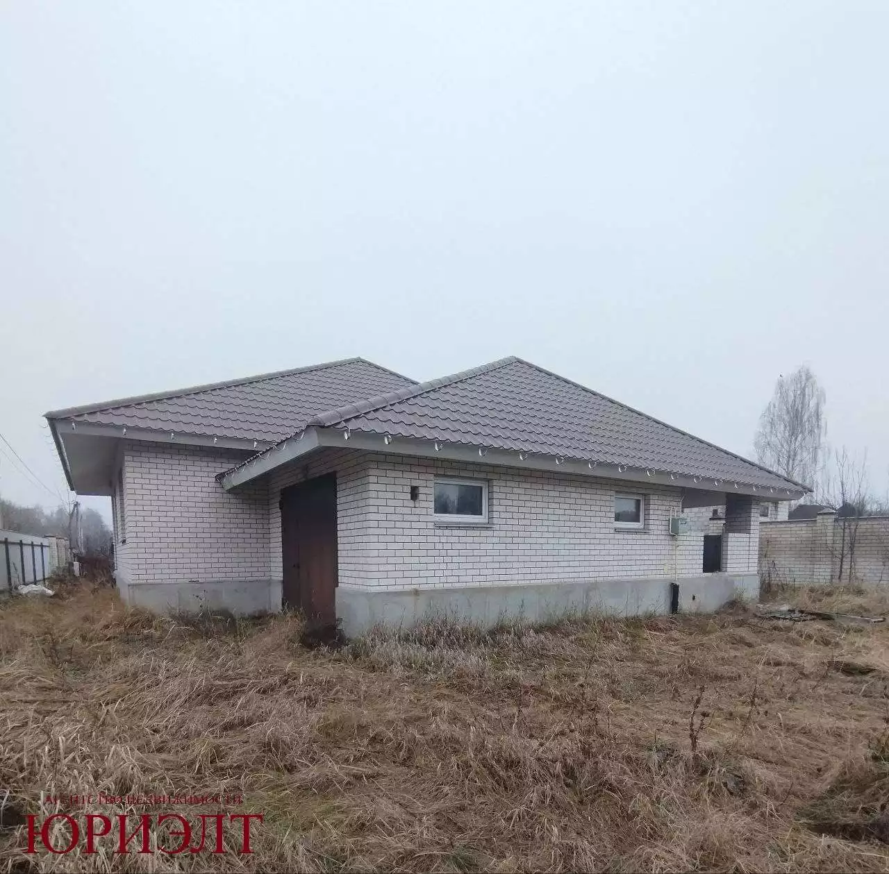  г.Отправить
