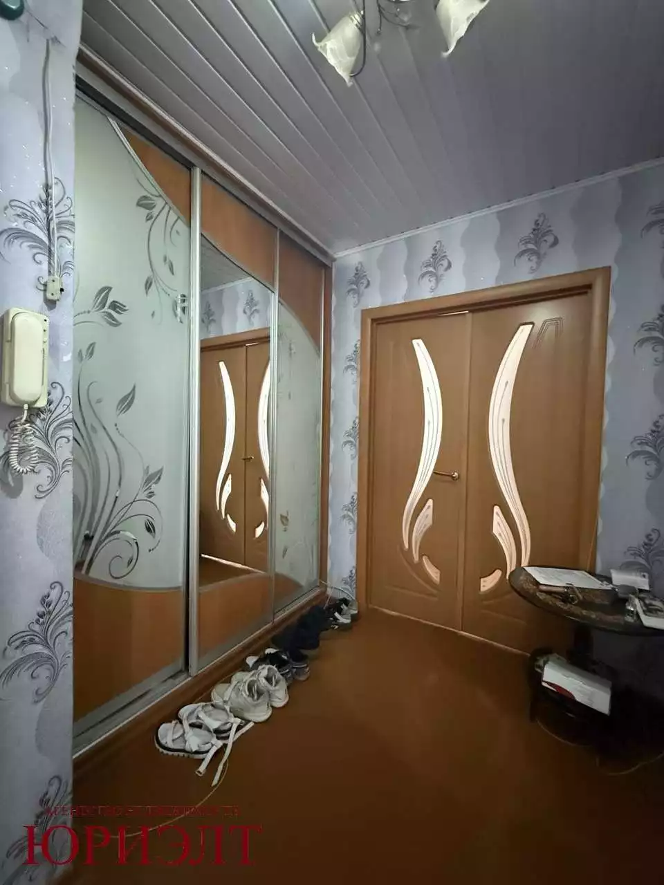  2 комнатная квартира