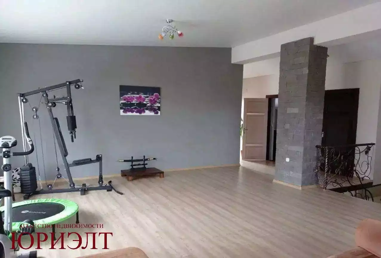  г.Отправить