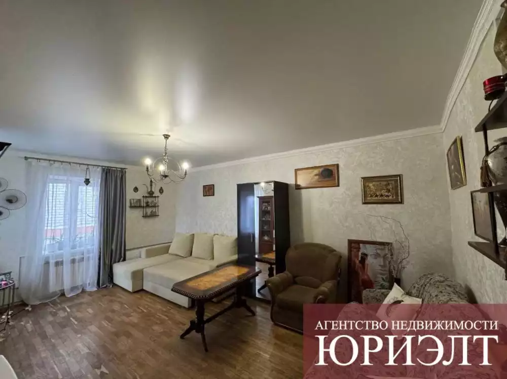  1 комнатная квартира