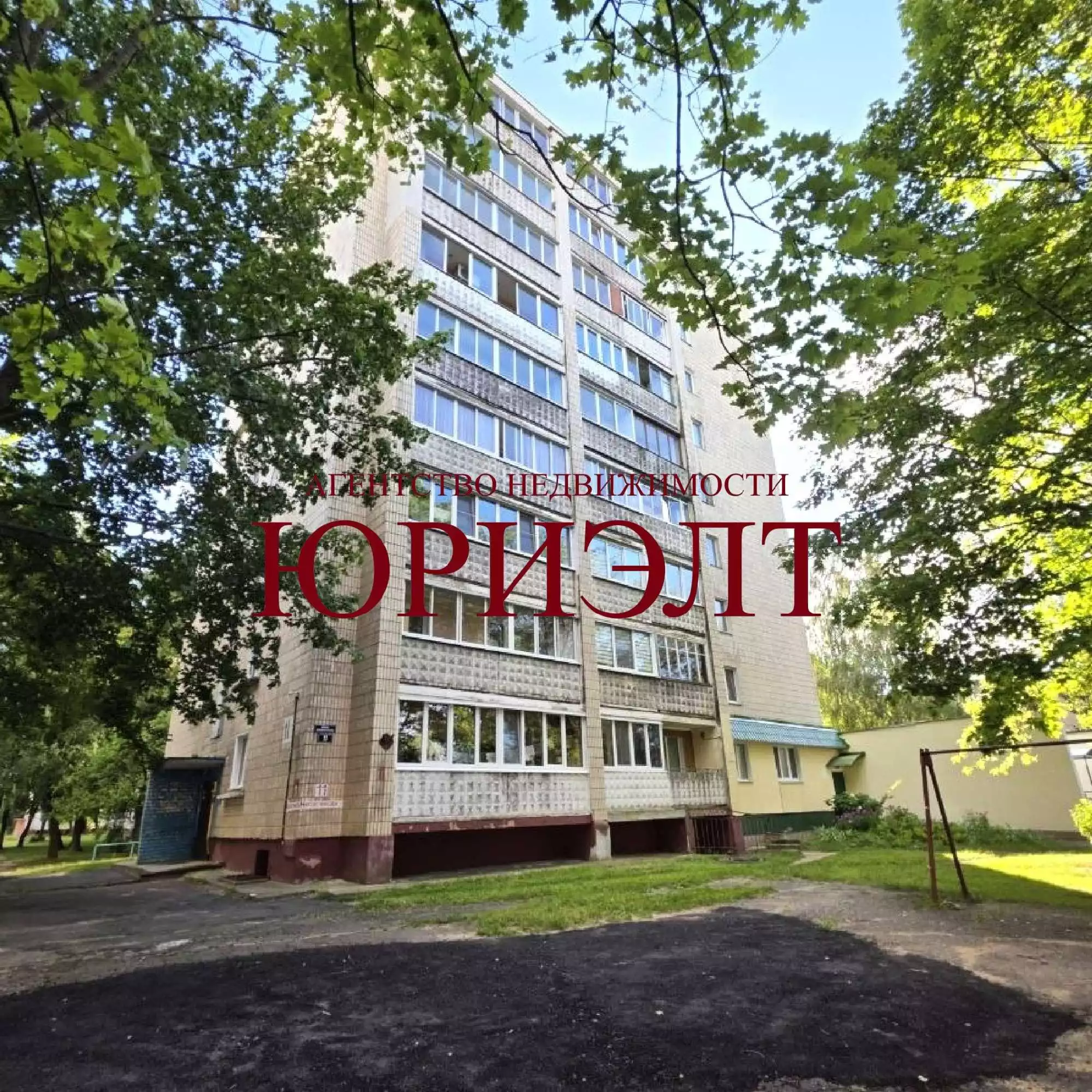  54,24м.кв., комнат 3, Барановичи