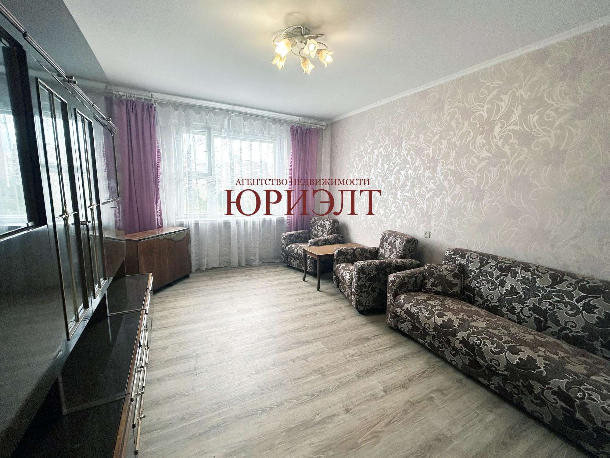 Квартира 53м.кв., комнат 2, Отправить (1985)