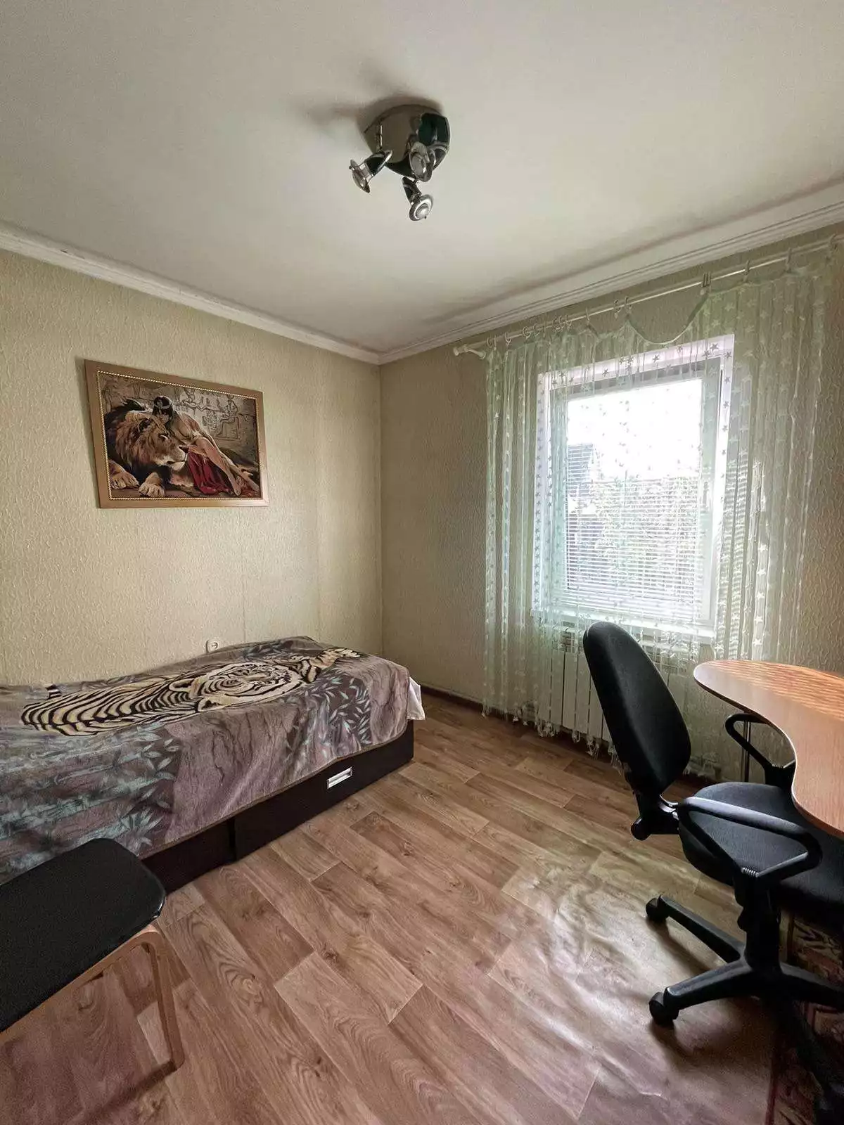  Дом