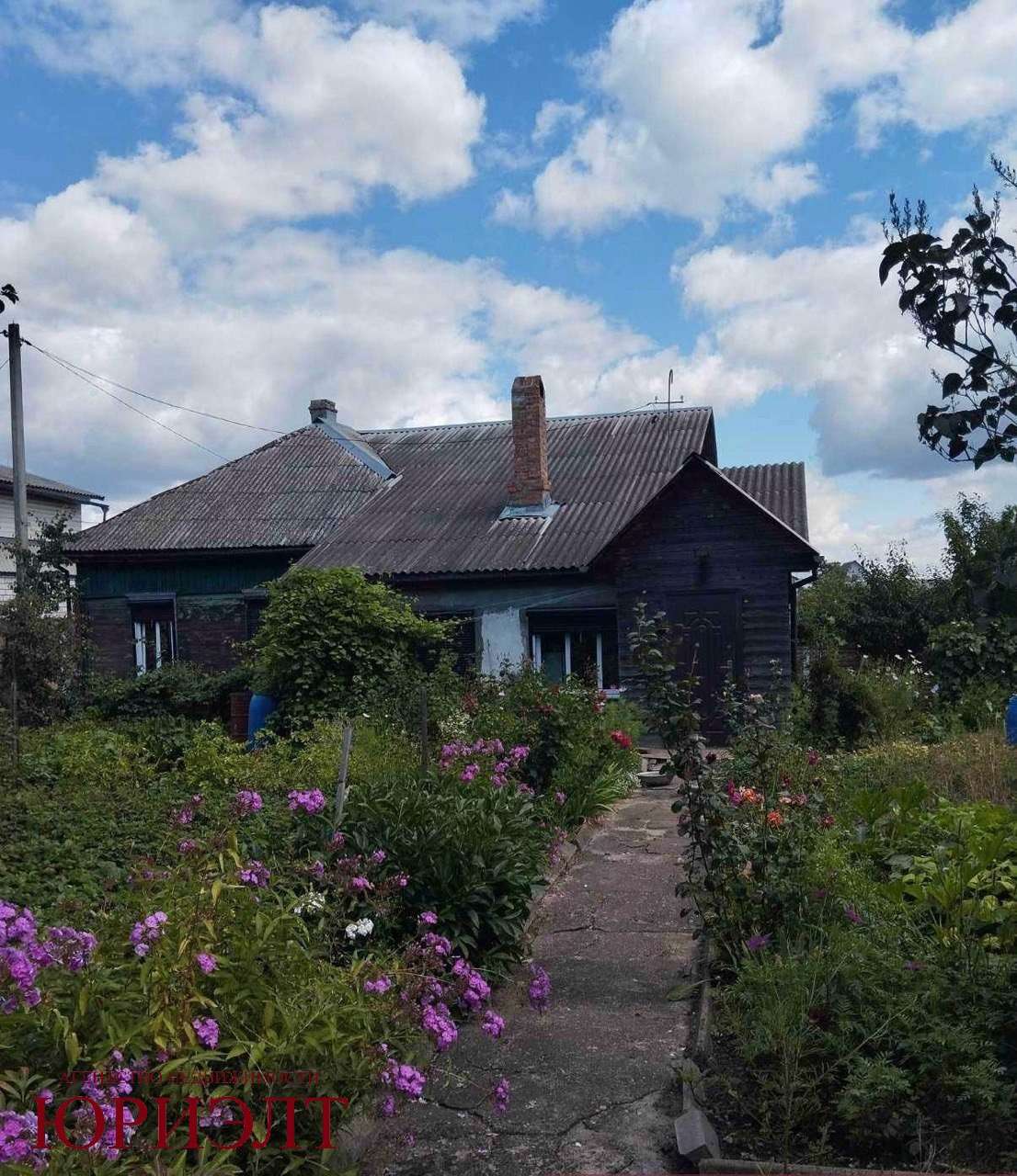  г.Продается