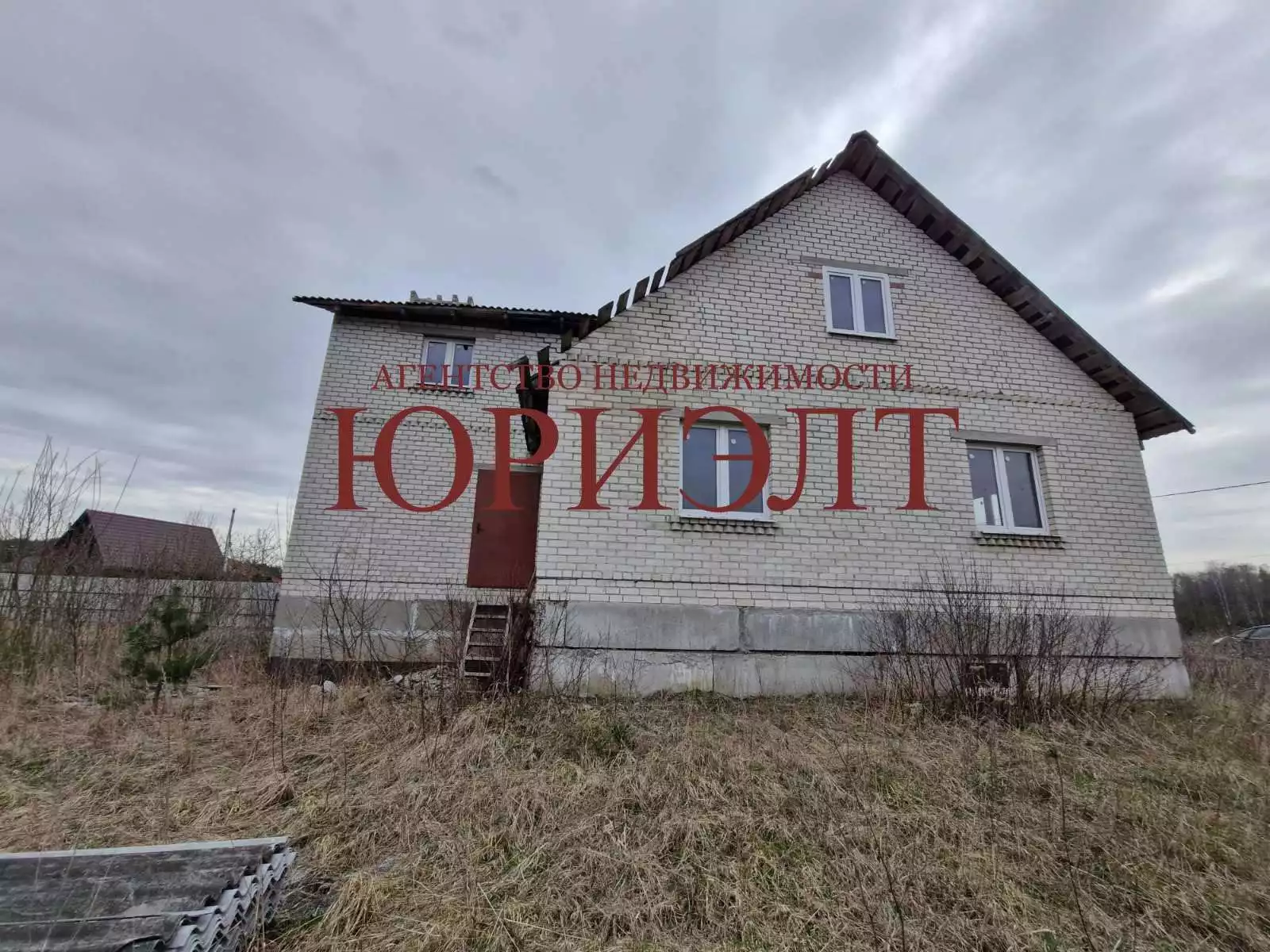  232,9м.кв., Заречанка