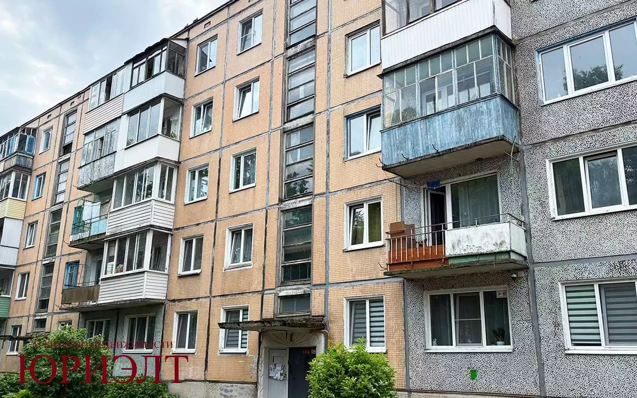  2 комнатная квартира