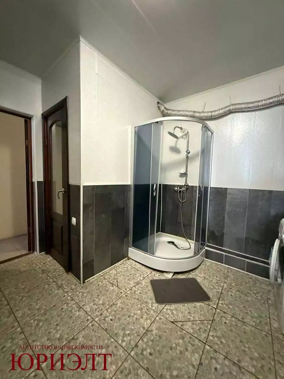  г.Отправить