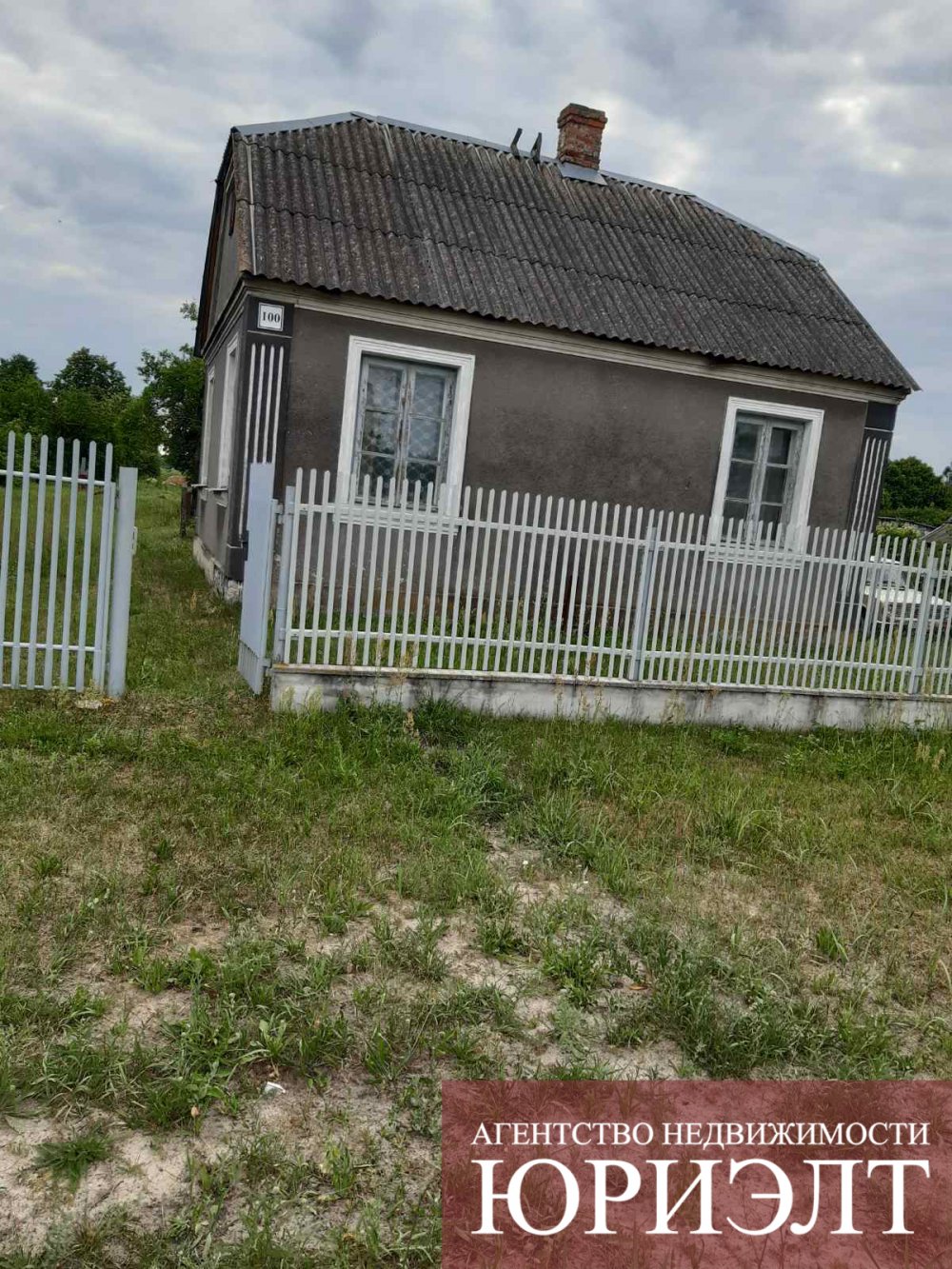 Дом  по адресу Котельня-боярская