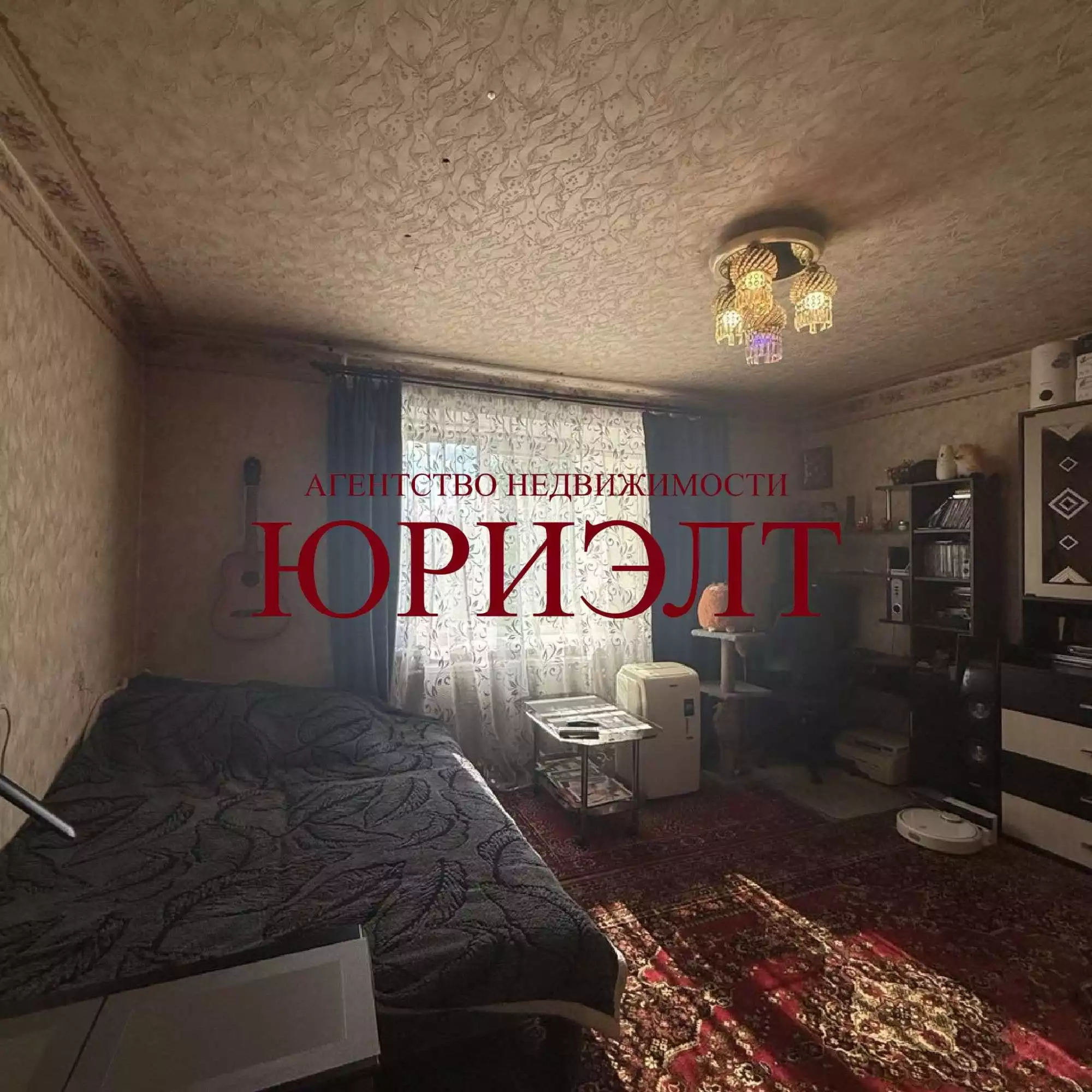  1 комнатная квартира