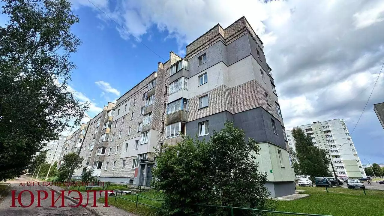  5-этаж., Борисов, ул. Нормандия-Неман д.14