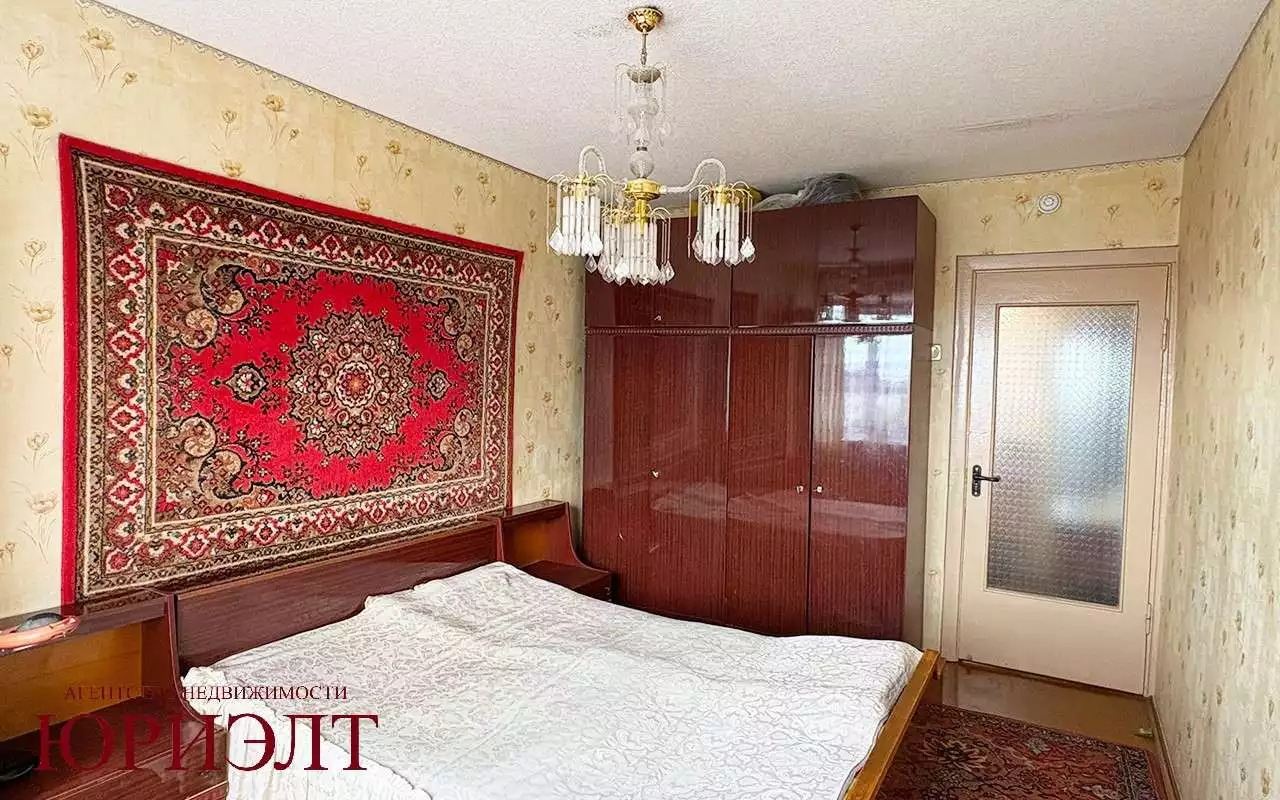  3 комнатная квартира