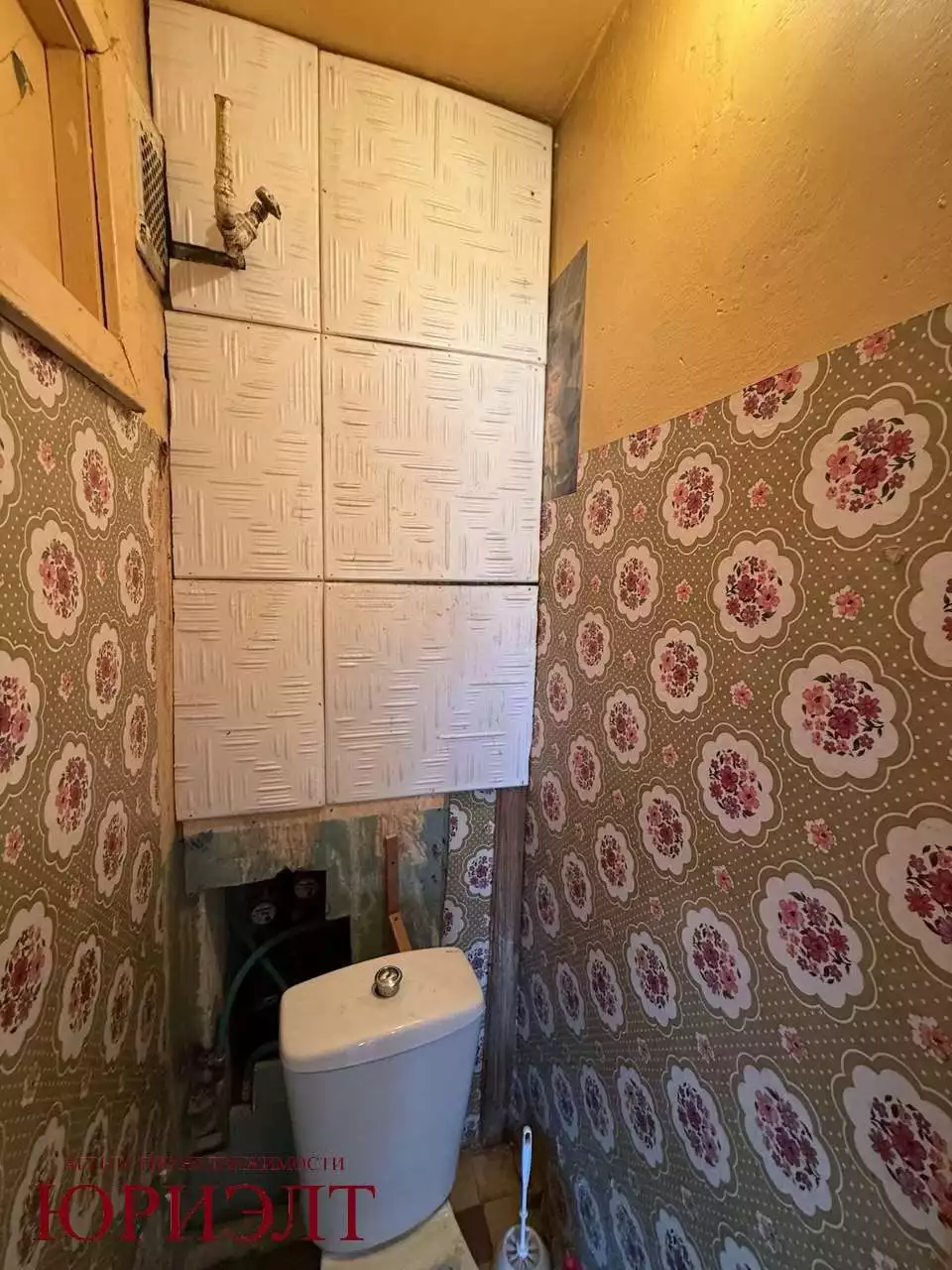  1 комнат. (г.Осиповичи)