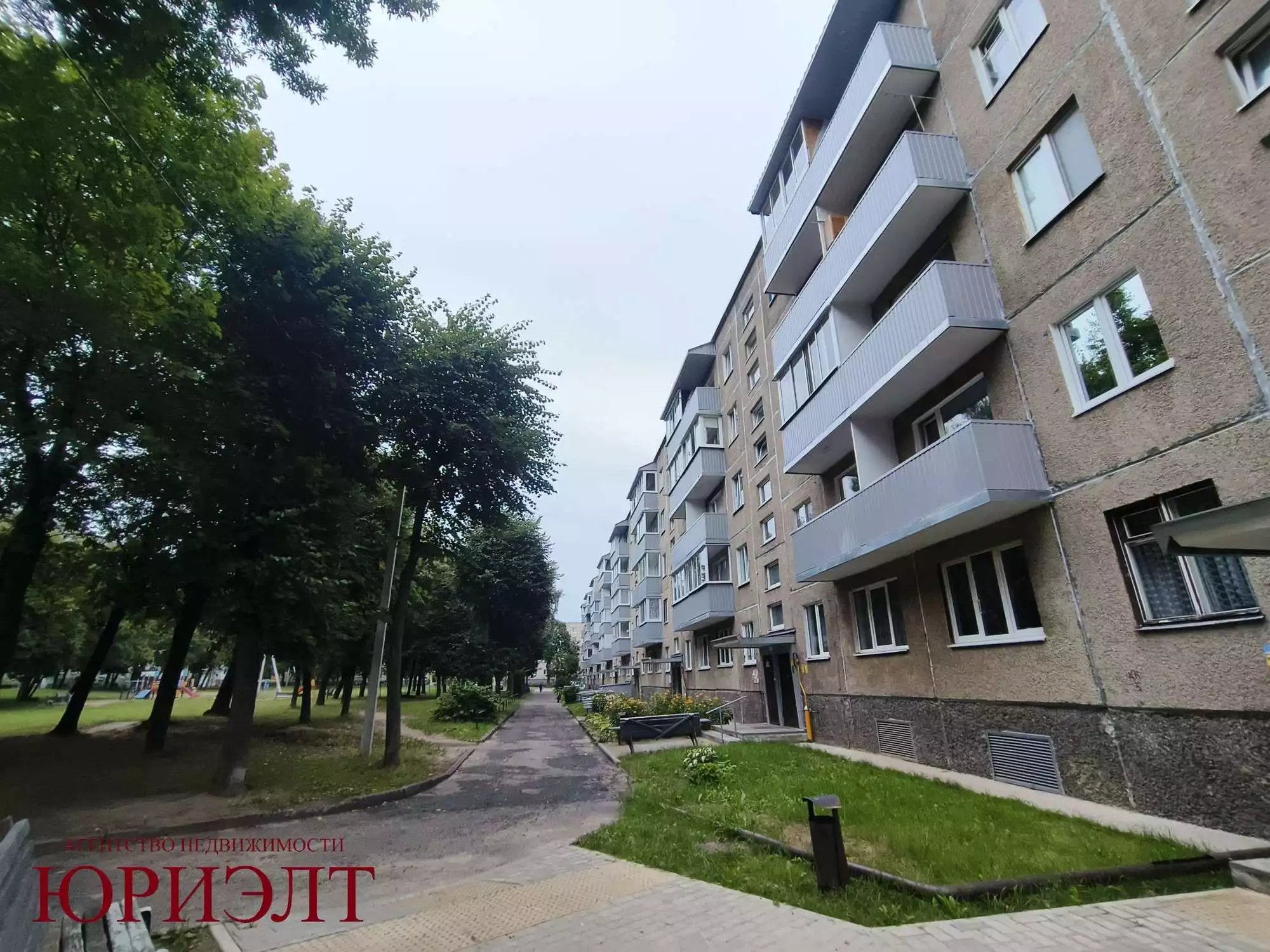  5-этаж