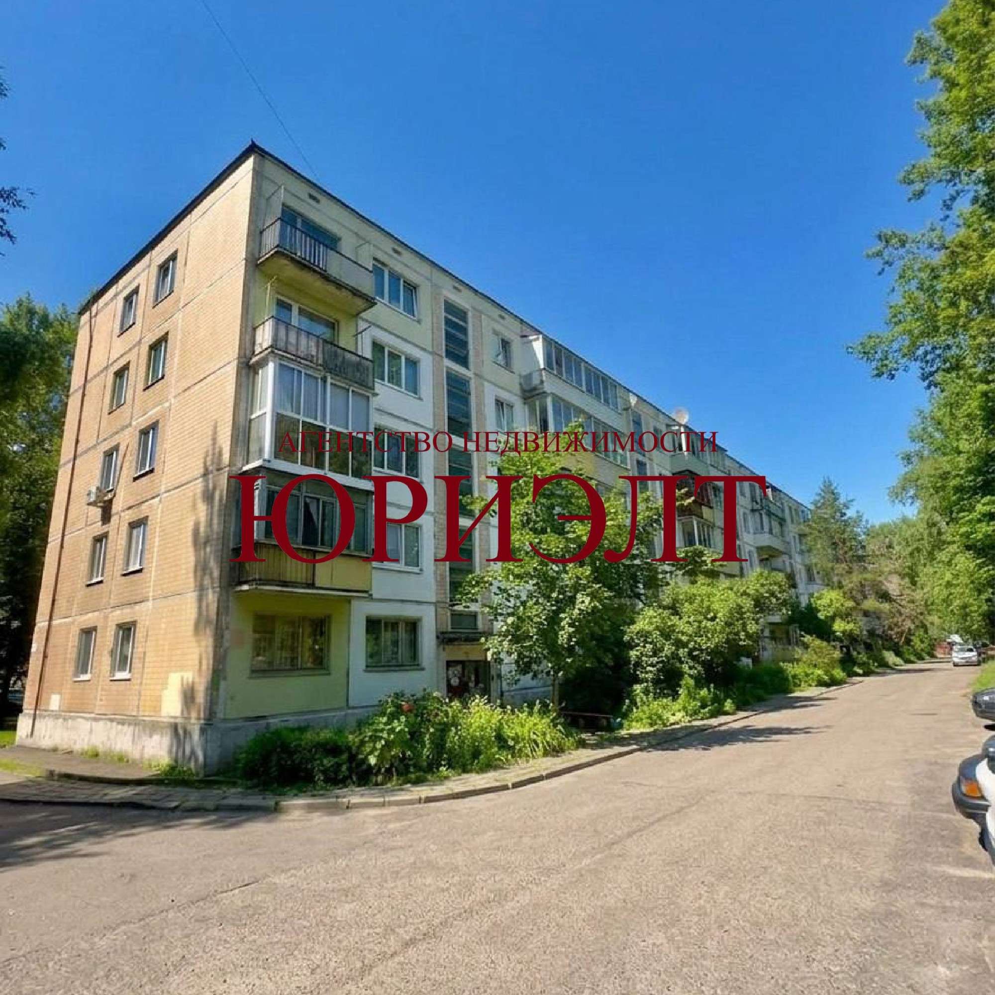 Квартира 41.95м.кв., комнат 2, Витебск (2026)