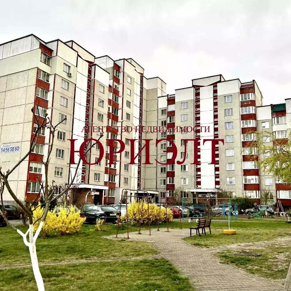 1 комнатная квартира